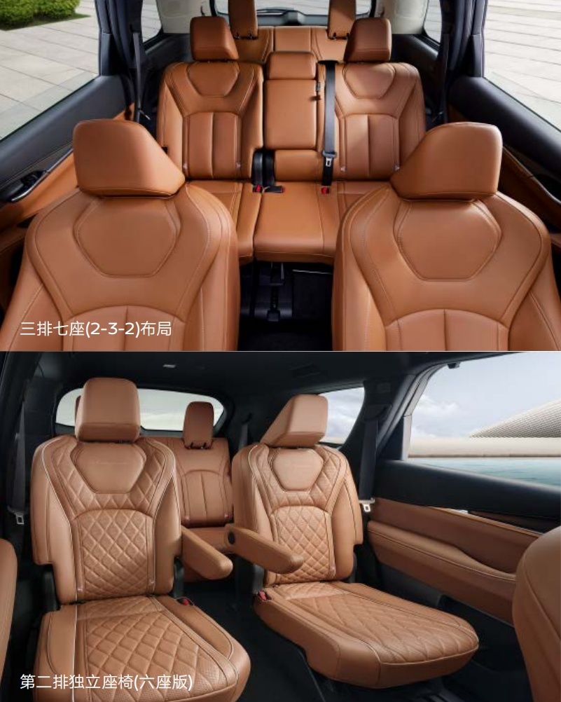 比预售降5万!英菲尼迪QX60买哪款最值?