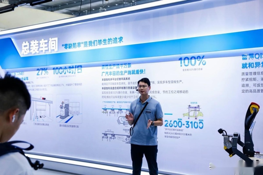悦闻 | 价格全面进入“2”时代！2024款汉兰达售22.98万元起