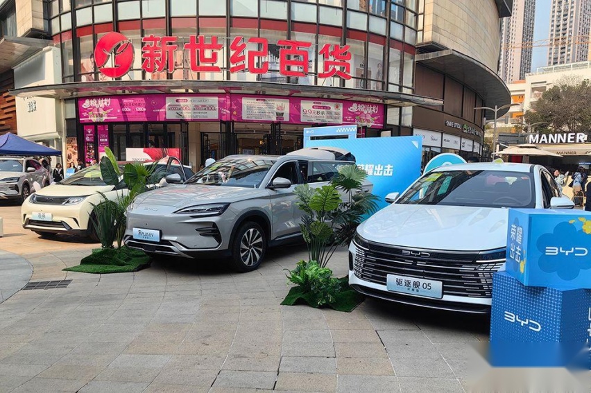 电比油低，比亚迪海洋网荣耀“家族”出击！重庆区域上市品鉴