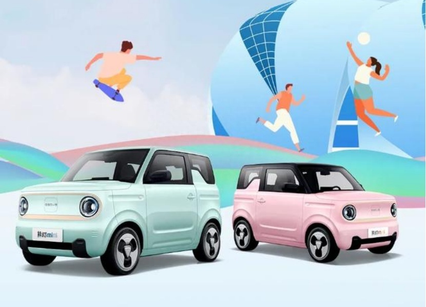 再次降低入门价！吉利熊猫mini新车型售2.99万