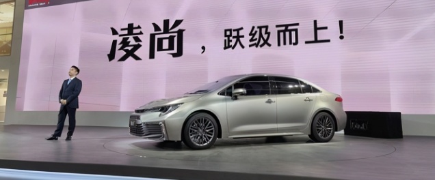 丰田凌尚亮相广州车展！搭载2.0L+CVT，网友：雷凌兄弟？
