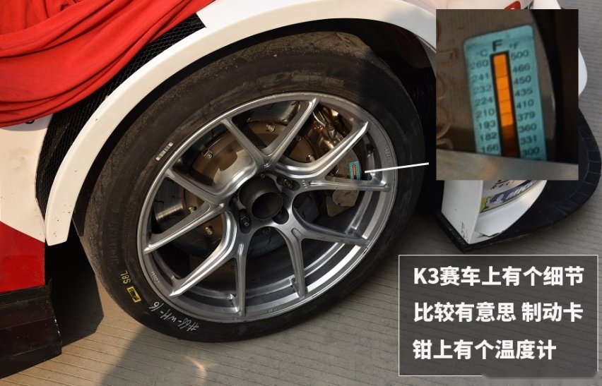 5年拿下4次冠军！这家低调合资车企牛大了！