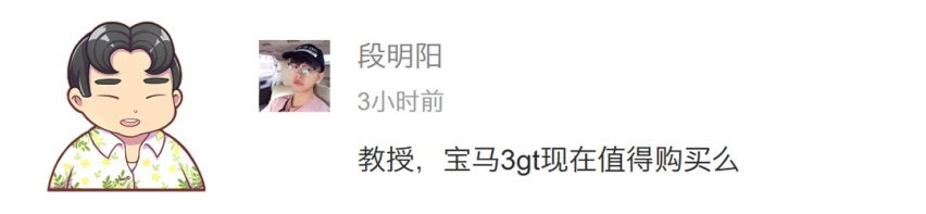 汉兰达最大的对手 这款车长过5米的7座SUV性价比绝了！