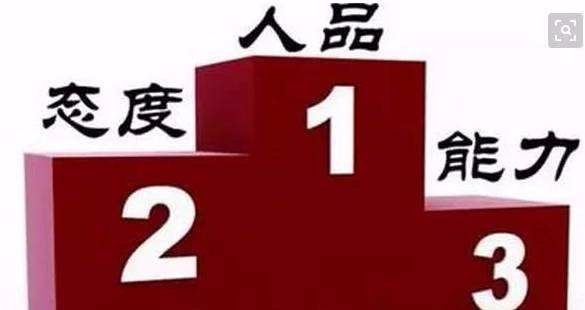 做了国际汽车大牌的供应商又能说明什么呢？唠唠自己的看法