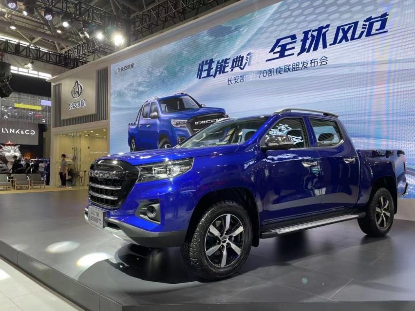 解锁皮卡新生活 2021款凯程F70开启预售
