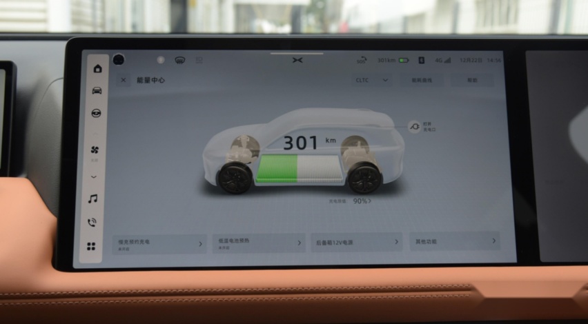 小鹏G9对比蔚来ES7，究竟谁的性价比更高一些呢？