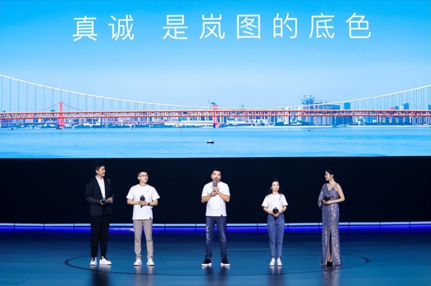 把用户宠上天，岚图如何诠释“知音”的精神内涵？