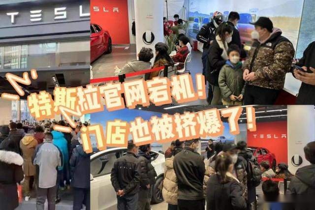 特斯拉价格迎来史低 同价位“油”、“电”谁更值得选？