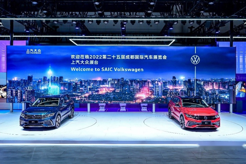 19.9万-27.205万元 2023款途观家族潮酷上市