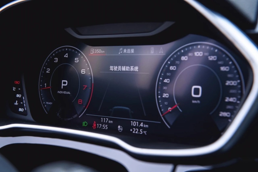奥迪Q3 Sportback：加两“弧”我就是Q8丨早安汽车