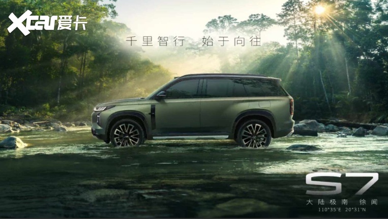 2025年度家庭用车综合排名:实用推荐与选购秘籍