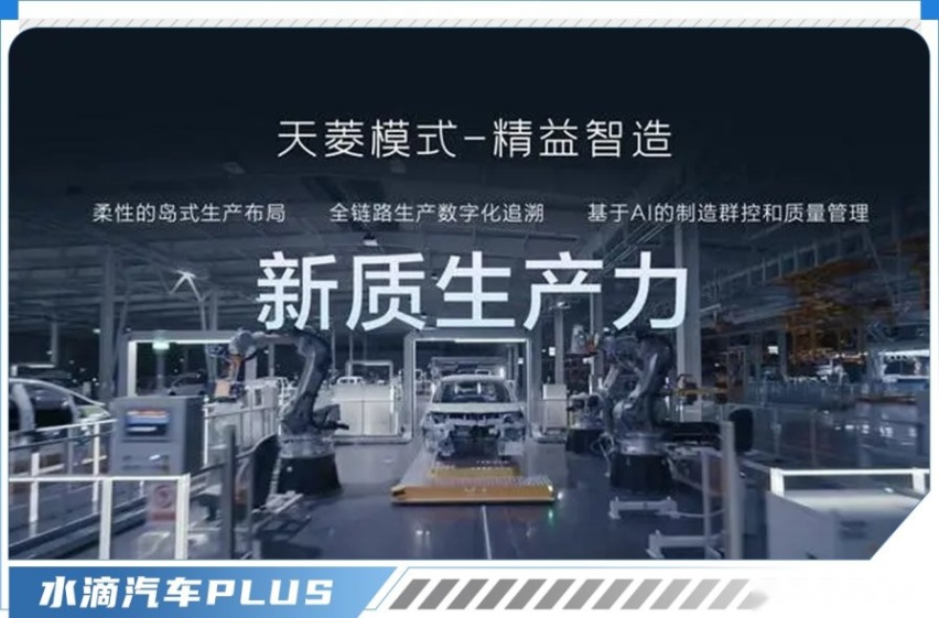 告别神车时代的五菱怎么出牌？赵奕凡：“天下武功唯快不破”