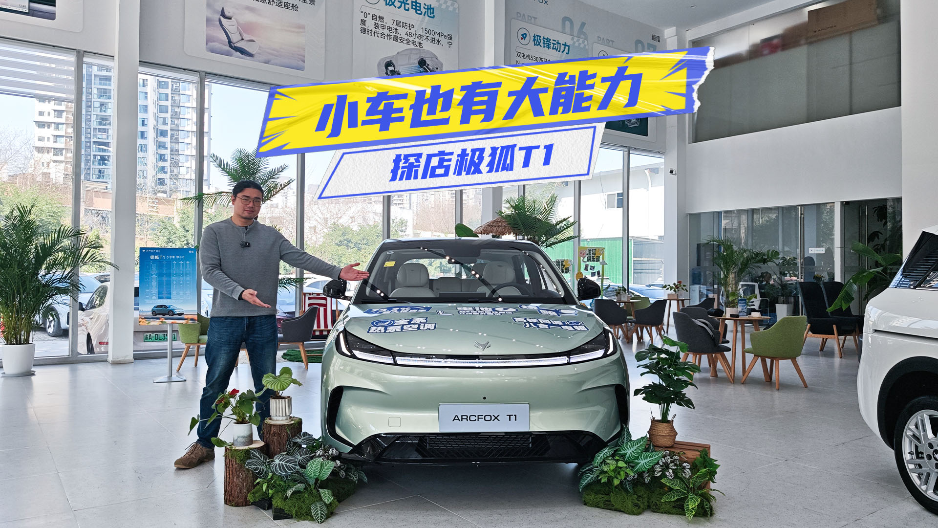 ̽�꼫��T1����ռ�+��420km������7���ھͿ����£�