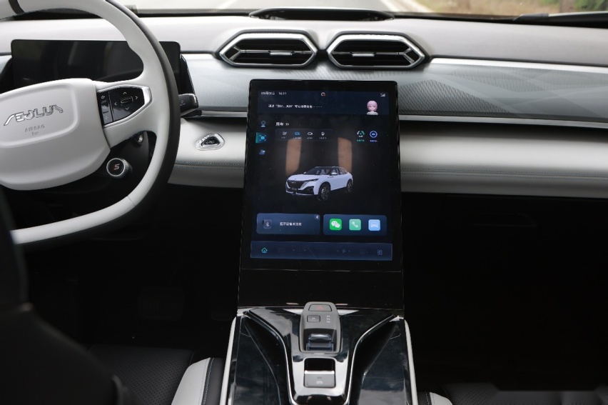 上班族买新电混SUV，选皓瀚DH-i还是选宋Pro DM-i？