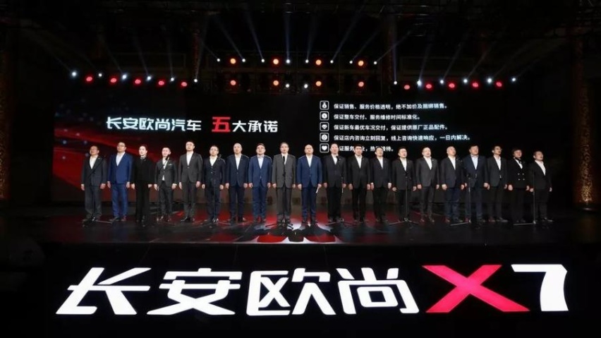 世界上从不缺少好车 缺的是为家人造好车的初心