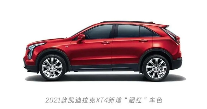2.0T+8AT不到17万！这新车帅得绝不雷同
