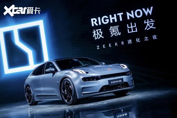 直接退定换新款！2022款极氪001开启退定通道，供车主更多选择