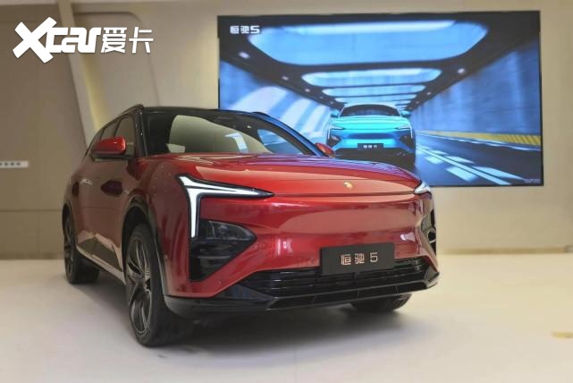 恒大造车新进展：恒驰5今日量产，恒驰6和恒驰7也将下线