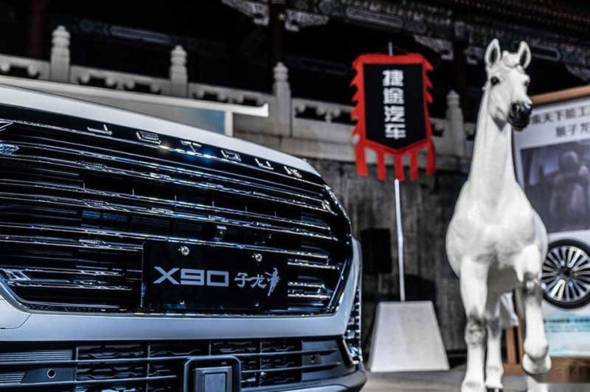 年轻家庭的第一款SUV？捷途X90子龙购车手册来了