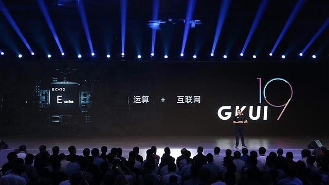 吉利汽车想做第一 想做智能汽车的Microsoft微软