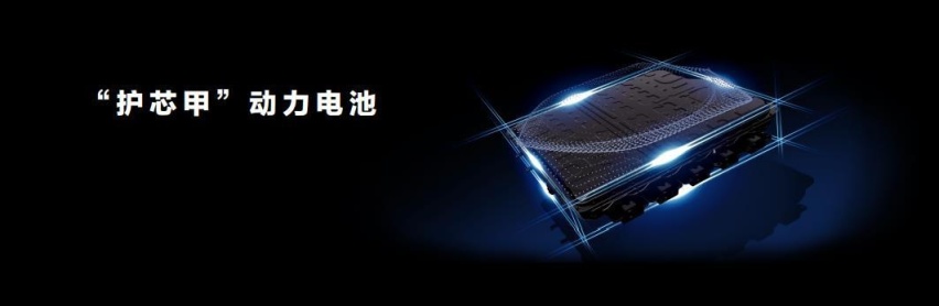 哈弗发力新能源,DHT车型全面抢占C位,延续竞争力最佳选择
