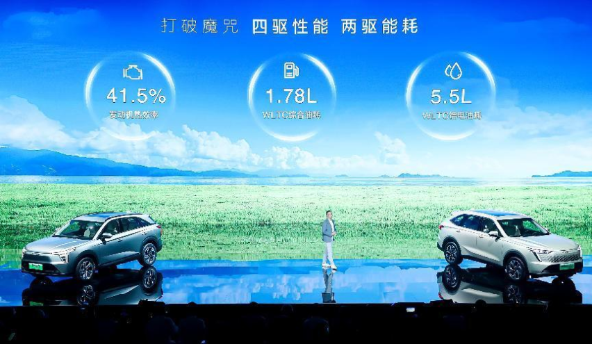 “四驱体验，两驱价格”，枭龙MAX极具性价比