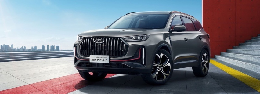 配置升级 全系1.6T 起售价9.99万 瑞虎7 PLUS上市