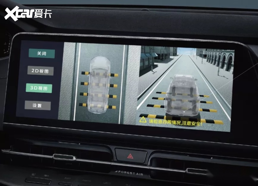 刷新10万级SUV品质天花板 第二代CS55PLUS搅局ing