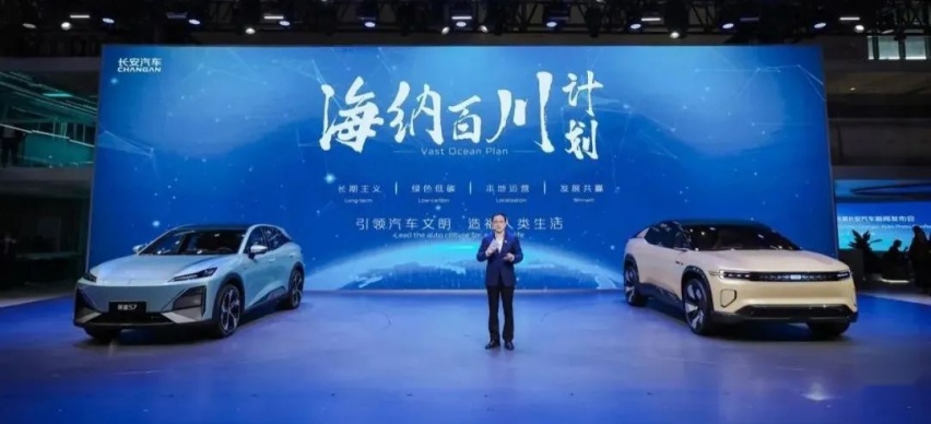 立足泰国，辐射全球！长安：到2030年，投放15款新能源产品