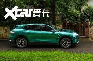 【E汽车】极狐阿尔法T7内饰官图发布