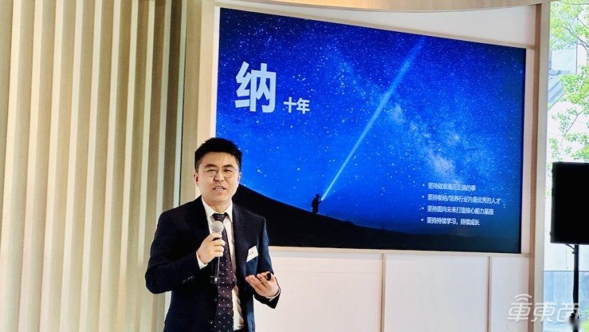 车东西对话纳芯微CEO王升杨：十年两大决策突围模拟芯片无人区