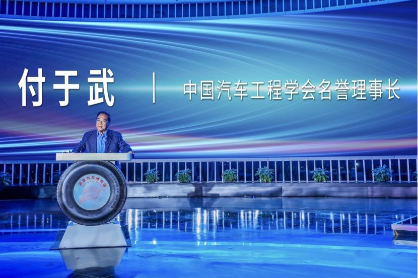 官宣！ 长城汽车第1000万辆整车正式入藏北京汽车博物馆