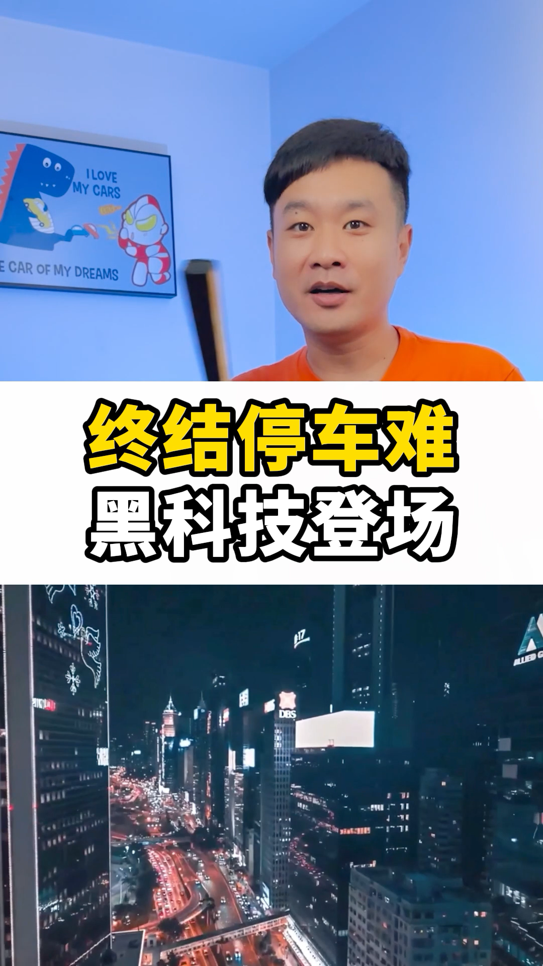 KY(ji)ͣ܇y ڿƼǈ(chng)