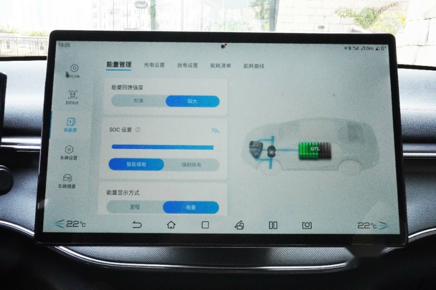 ​​试过驱逐舰05后，不选同级燃油车的理由终于有了