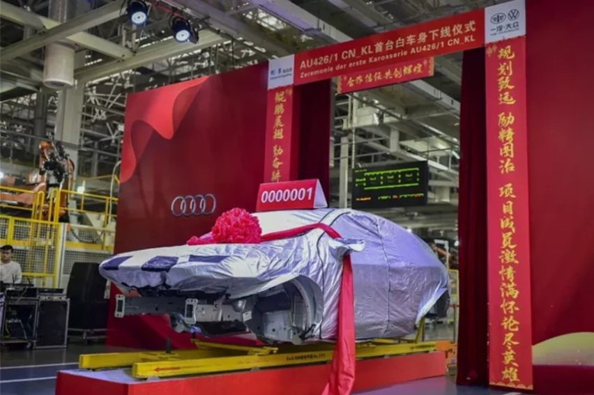 BBA中级轿跑SUV齐活了！奥迪Q5 Sportback它来
