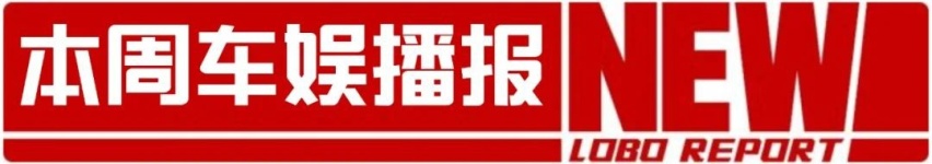全新一代宝马X1就长这样?!