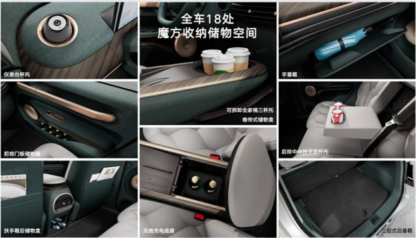 海豚面临新的挑战!全新纯电车,颜值能打,空间贼大