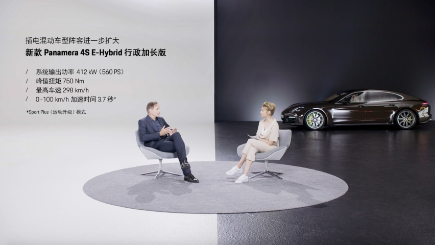 又快又能带妹子！纽北“最快行政车”来了！