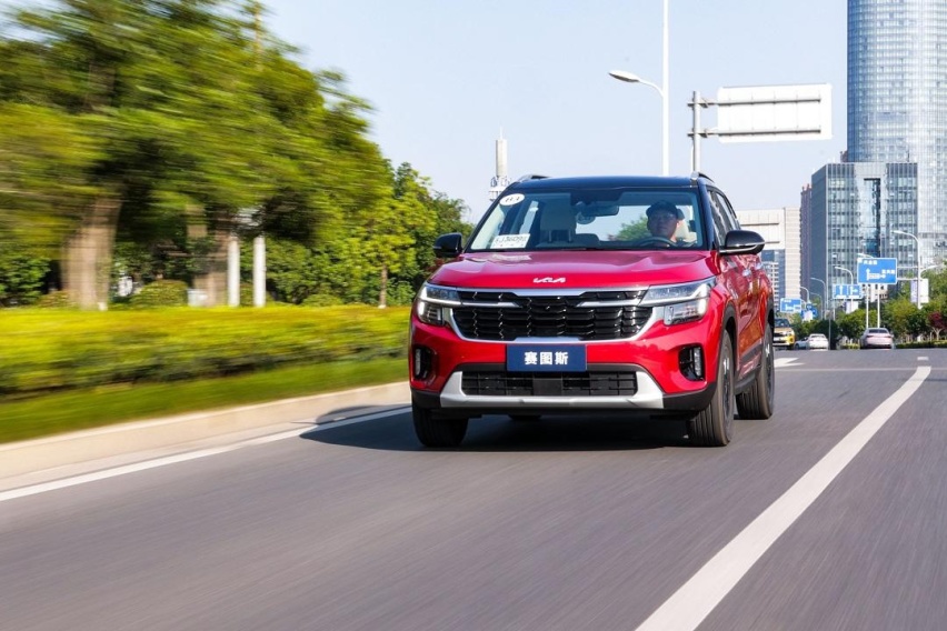 本土新战略大成之作 起亚赛图斯为什么是“有潮有趣Z世代SUV”？