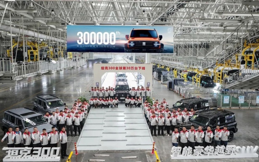 长城汽车“量质提升”，1月销量10.4万辆，大涨69%