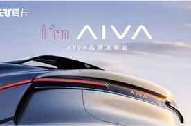 2026世界新能源汽车大会将于9月22日至24日在海南海口召开