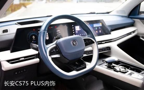 新知达人, 14万级 瑞虎8 PRO和第二代长安CS75PLUS该怎么选