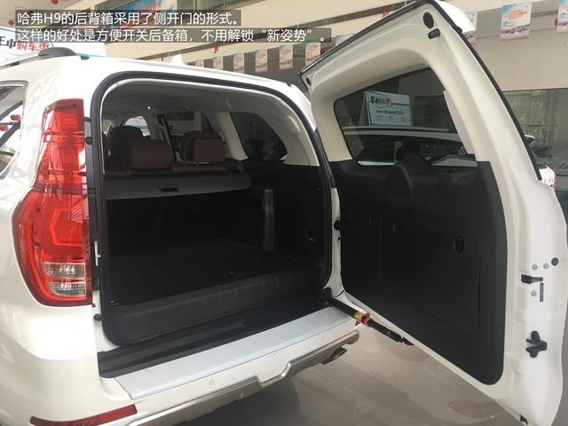 （长文预警）为告诉你30万能买到啥样的SUV，我们跑了5家店