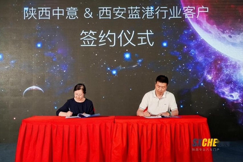 演绎年轻新浪潮！依维柯聚星西安区域隆重上市