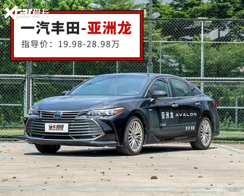 20来万预算，这些爆款B级车都是“亲兄弟”，该怎么选？