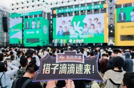 实用科技能否吸引Z世代