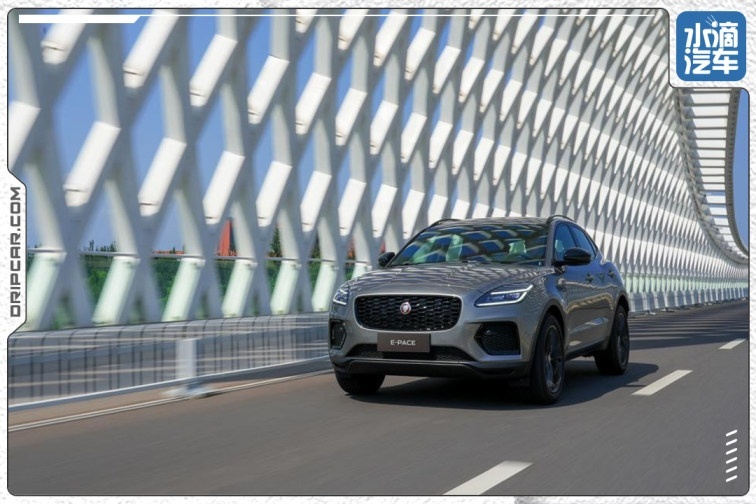 全新捷豹E-PACE：你爱的才是好车