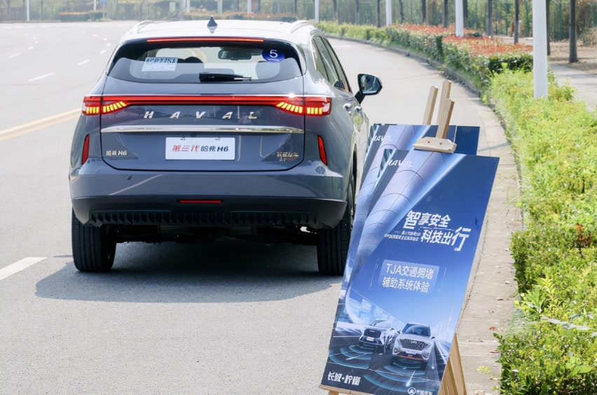 第三代哈弗H6仿真道路实测 中汽研专家见证六科全优表现！