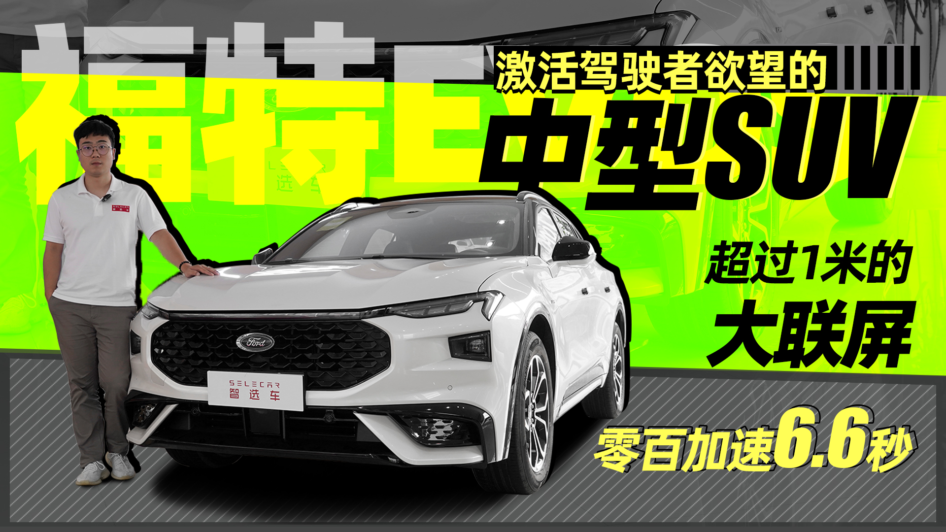 п^1ףټ6.6룬EVOSЩ^