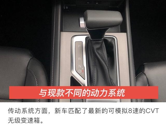 实拍长安CS35 PLUS百万版 换装1.6L+CVT动力系